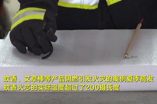 必威官方备用网址截图0